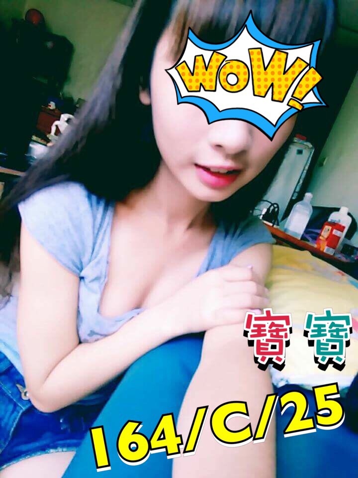 宜蘭 山蘭 36E 擅長波推